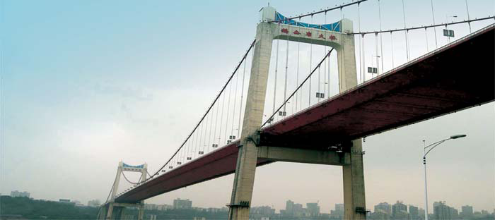重慶鵝公岩大橋
