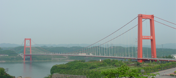 宜昌長江公路大橋